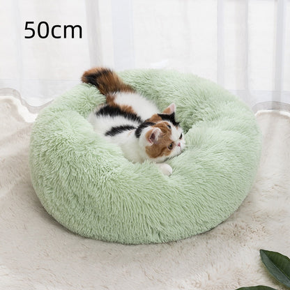 Winter Warm Pet Bed Pet Supplies Cat Pet Bed